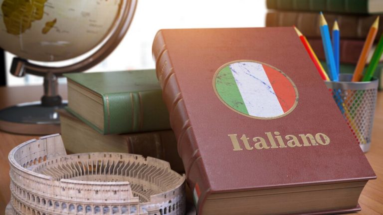 Итальянский язык: Продвинутый уровень (С1)